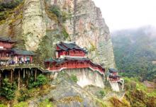 大慈岩风景区17