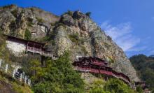 大慈岩风景区11