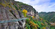 大慈岩风景区4