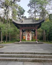 绍兴古城26