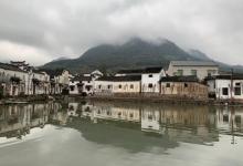 新叶古村10