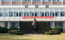 浙江大学3