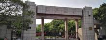 浙江大学10