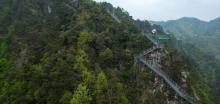 大明山景区20