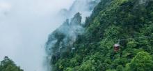 大明山景区14