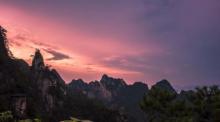 大明山景区9