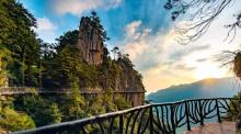 大明山景区6