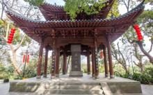 城隍阁景区9