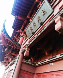 城隍阁景区23