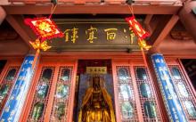 城隍阁景区10