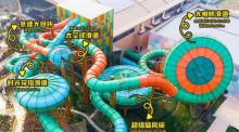 杭州森泊水乐园7