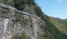 千岛湖石林景区16