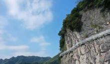 千岛湖石林景区15