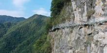千岛湖石林景区22