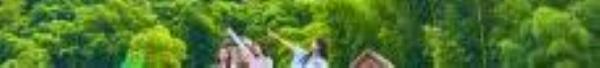 莫干山天际森谷山野乐园5