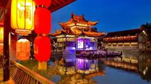 绍兴柯岩风景区6