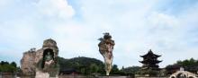 绍兴柯岩风景区9