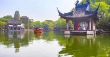 绍兴柯岩风景区12