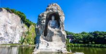 绍兴柯岩风景区20
