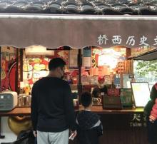 小河直街历史文化街区16