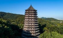 六和塔5