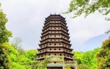 六和塔8