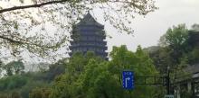 六和塔9