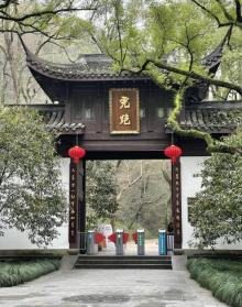 虎跑公园25