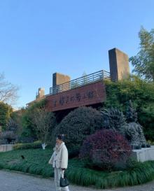 杭州植物园22