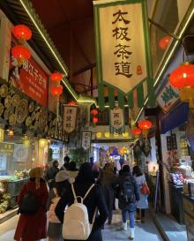 北高峰索道15