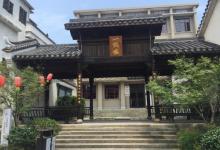 梅城古镇14