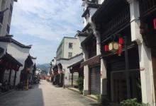 梅城古镇22