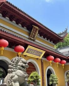 上天竺法喜讲寺8