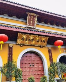 上天竺法喜讲寺18