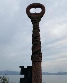 梅峰岛7