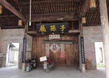 龙门古镇22