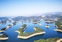 千岛湖东南湖区21