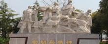 瀛东村3