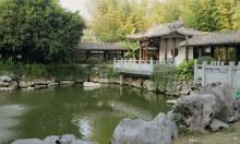 墨池公园7