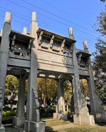 墨池公园12