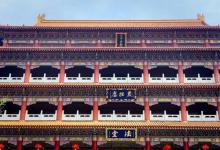 禅源寺28