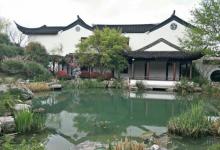斜塘老街24