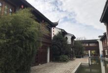 斜塘老街27
