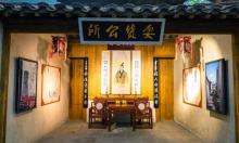 中国泥人博物馆6