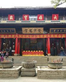 惠山寺23