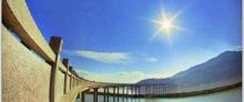 西门岛3