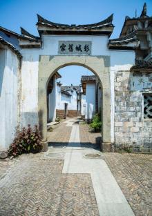 界首村1