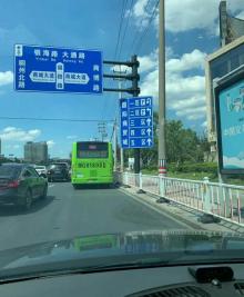 义乌国际博览中心5