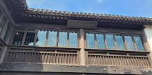 虹饮山房18
