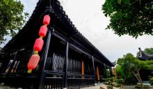 虹饮山房9